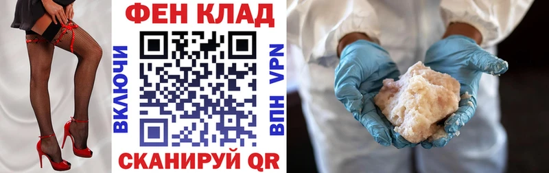 Amphetamine VHQ Холм