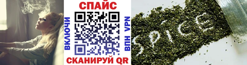 БУТИРАТ оксана  как найти закладки  Холм 