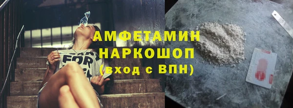 мяу мяу мука Алзамай