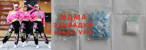 мяу мяу мука Алзамай