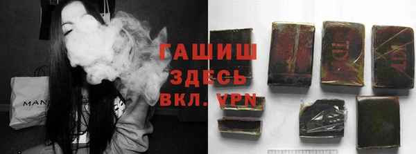 амфетамин Абдулино