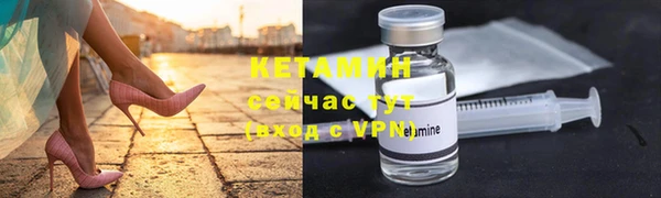 мдпв Нефтегорск