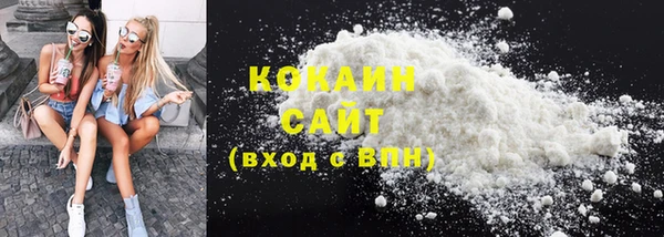 spice Абинск
