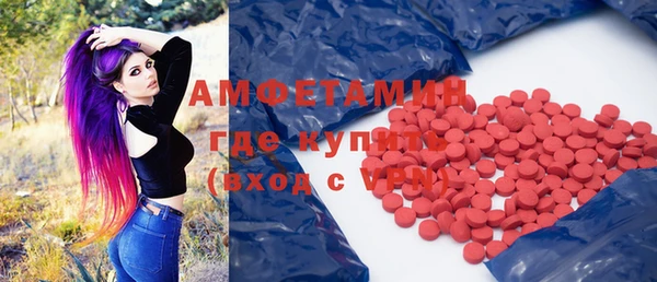 бутик Абаза