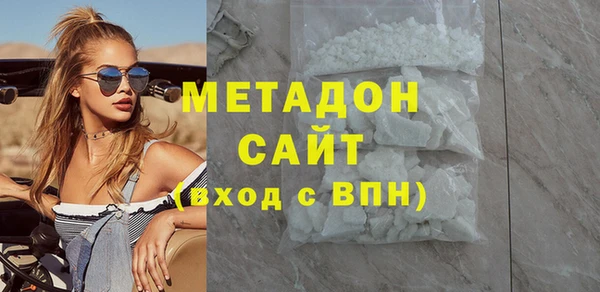 марки lsd Алексеевка
