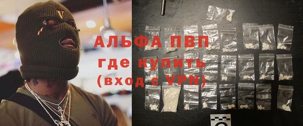 мескалин Нея