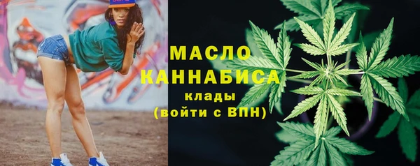 мяу мяу мука Алзамай