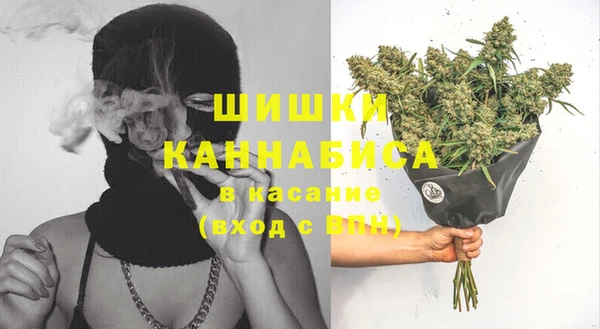 бутик Абаза