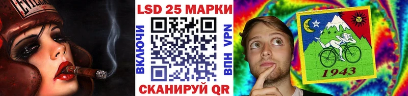 Марки NBOMe 1,5мг  Холм 